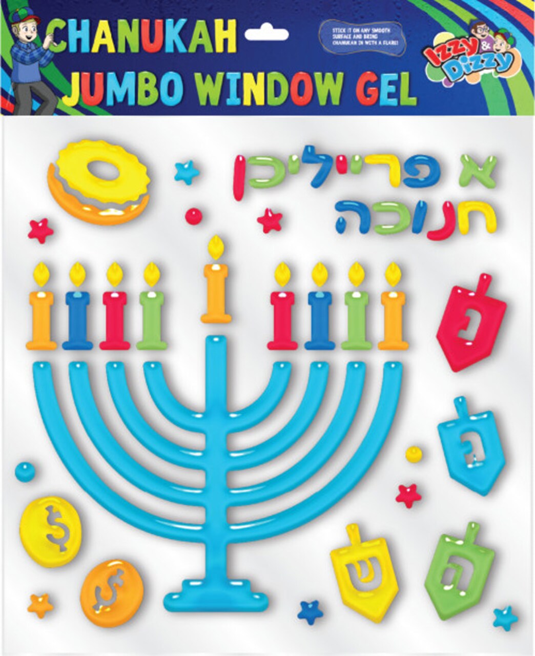 Jumbo Menorah Window Gel Decorations, Chanukah Reusable Window Clings Set